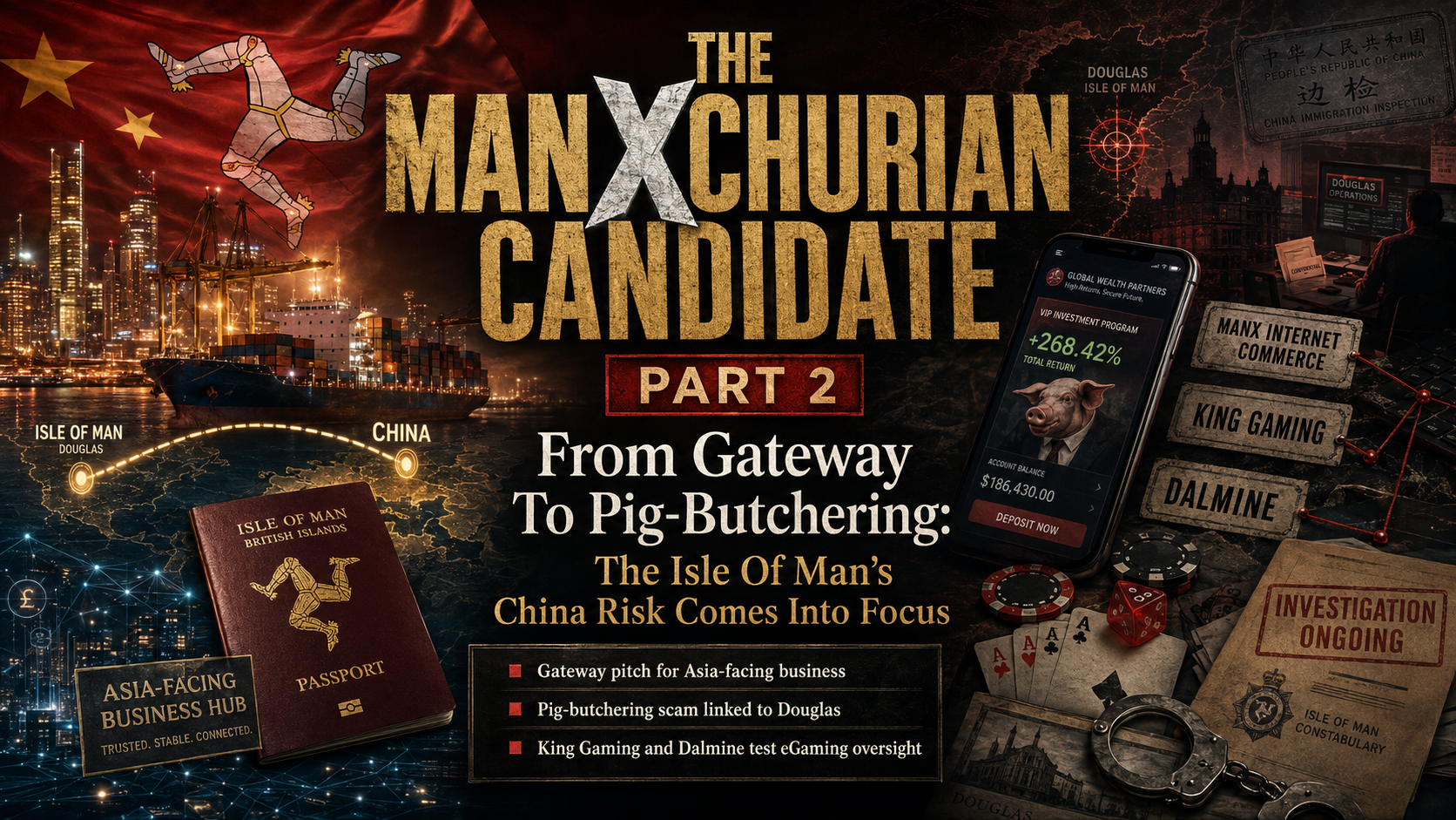 Manxchruian
